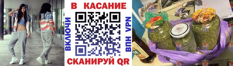 Продажа наркотиков Приморско-Ахтарск LSD-25  КОКАИН  ГАШИШ  Канабис 