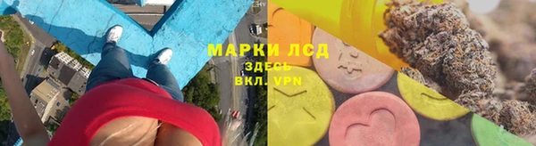 соль курить ск Абинск