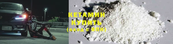 МДМА Абаза