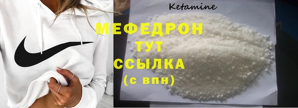 дмт Апатиты