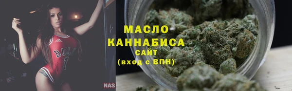 героин Пестово