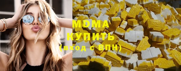 соль курить ск Абинск