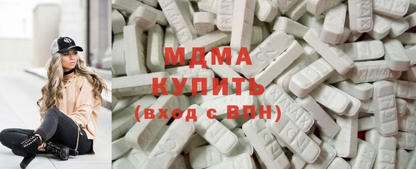 соль курить ск Абинск