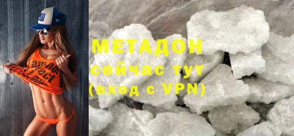 героин Пестово