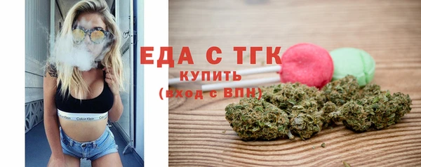 соль курить ск Абинск