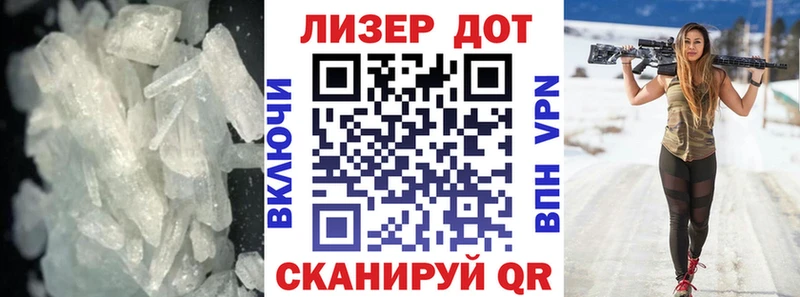 Лсд 25 экстази кислота Приморско-Ахтарск