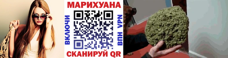 где купить   shop состав  Шишки марихуана MAZAR  Приморско-Ахтарск 